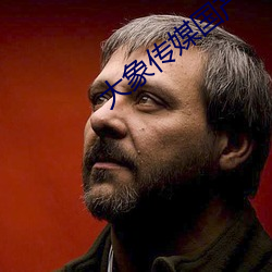 BG大游(中国)唯一官方网站