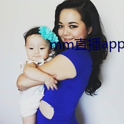 mm直播app下载