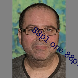 88p1 one 88p5 one