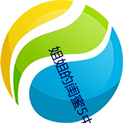 金年会(中国)官方网站