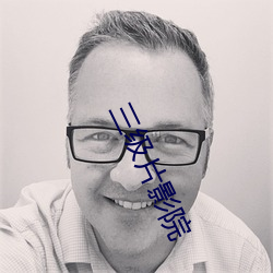 金年会(中国)官方网站