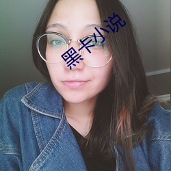 ca88手机客户端(安卓/苹果)CA88会员登录入口