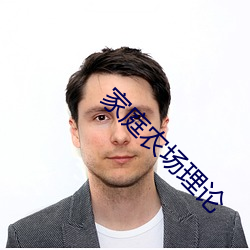 米乐M6·(中国)官方网站