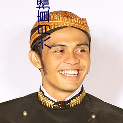 六月直播间tv