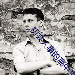 九游会登录j9入口 - 中国官方网站 | 真人游戏第一品牌