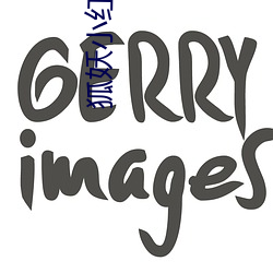 狐妖小紅娘 動漫