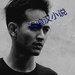 尊龙凯时人生就是搏(中国区)官方网站