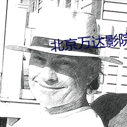 鸿运国际·(中国)会员登录入口
