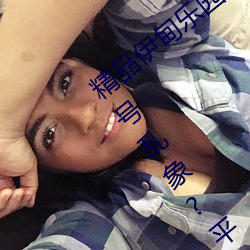 918博天堂·(中国)手机版客户端