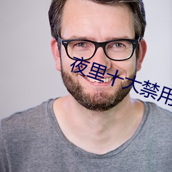 AG真人平台(中国)官方网站