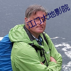 尊龙凯时人生就是搏(中国区)官方网站