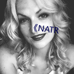 《NATR