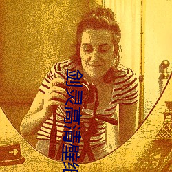 AG真人平台(中国)官方网站
