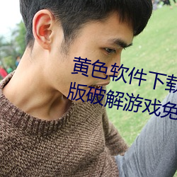 suncitygroup太阳集团--官方网站