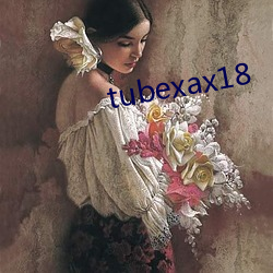 tubexax18