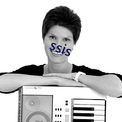 ssis 乭