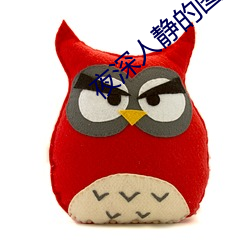 金年会(中国)官方网站