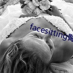 facesitting