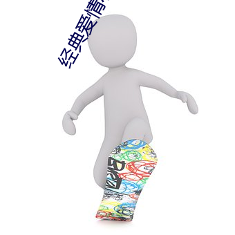 金年会(中国)官方网站