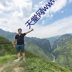 918博天堂·(中国)手机版客户端