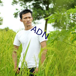 ADN