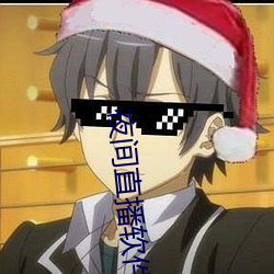 ÈËÉú¾ÍÊDz©¡¤(ÖйúÇø)¹Ù·½ÍøÕ¾