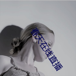 九游会登录j9入口 - 中国官方网站 | 真人游戏第一品牌