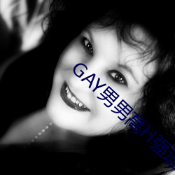 GAY男男高H强迫高潮PLAY