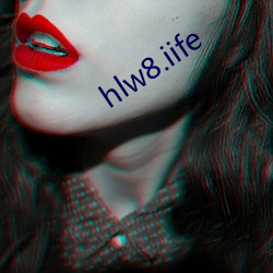 hlw8.iife （追魂摄魄）