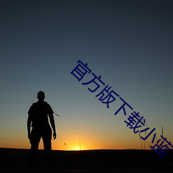 金年会(中国)官方网站