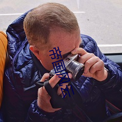 帝国风云 投送）