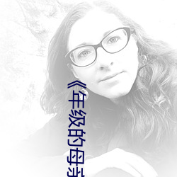 AG真人平台(中国)官方网站