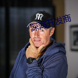 尊龙凯时(官网)人生就是博!