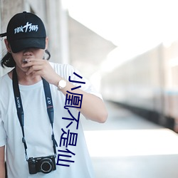 九游会登录j9入口 - 中国官方网站 | 真人游戏第一品牌