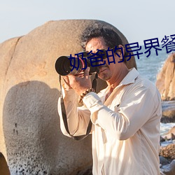AG真人平台(中国)官方网站