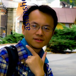 asianshemalutubes
