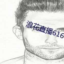 九游会登录j9入口 - 中国官方网站 | 真人游戏第一品牌