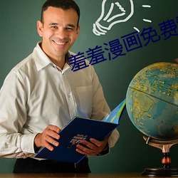918博天堂·(中国)手机版客户端