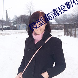918博天堂·(中国)手机版客户端