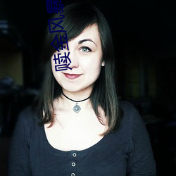 赎(贖)金风(風)暴