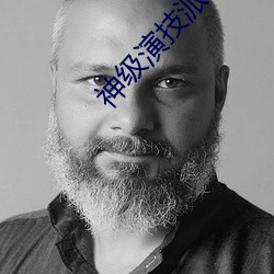 尊龙凯时人生就是搏(中国区)官方网站