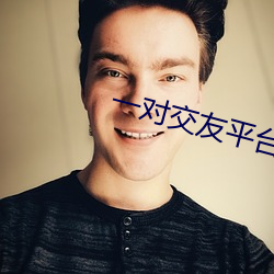 尊龙凯时·(中国)官方网站
