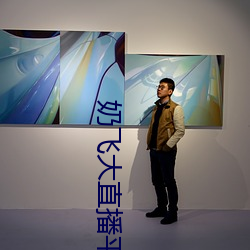 918博天堂·(中国)手机版客户端