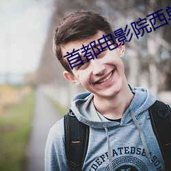 金年会(中国)官方网站