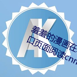 大发welcome(中国游)首页官网登录