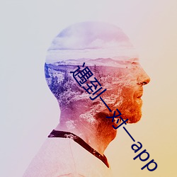 遇到一(一)对(對)一app