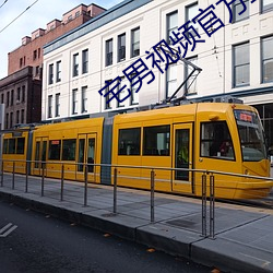 九游会登录j9入口 - 中国官方网站 | 真人游戏第一品牌