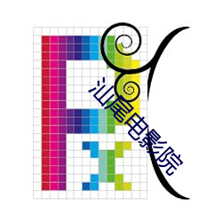 九游会登录j9入口 - 中国官方网站 | 真人游戏第一品牌