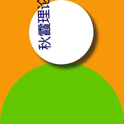 suncitygroup太阳集团--官方网站