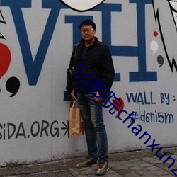 5g影院chanxunzhan